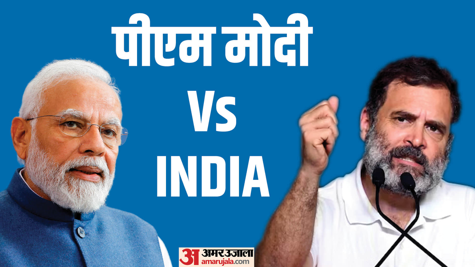 Top News Headline Today Important And Big News Stories Of 19 july 2023 Updates On Amar Ujala