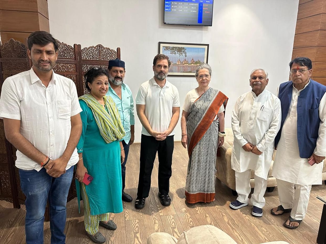 MP News: Emergency landing of Rahul and Sonia Gandhi's flight in Bhopal