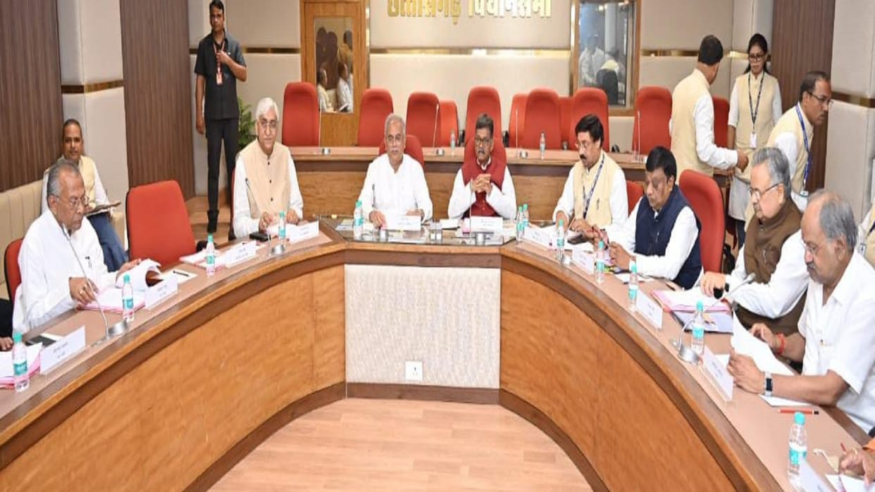 karya mantrana Committee meeting in Chhattisgarh Legislative Assembly