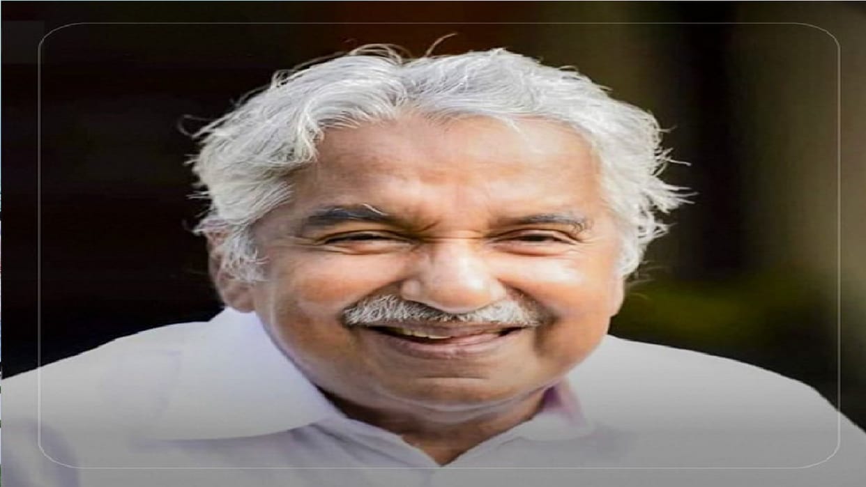 CM Bhupesh Baghel tribute on kerala former Chief Minister Oommen Chandy in Raipur