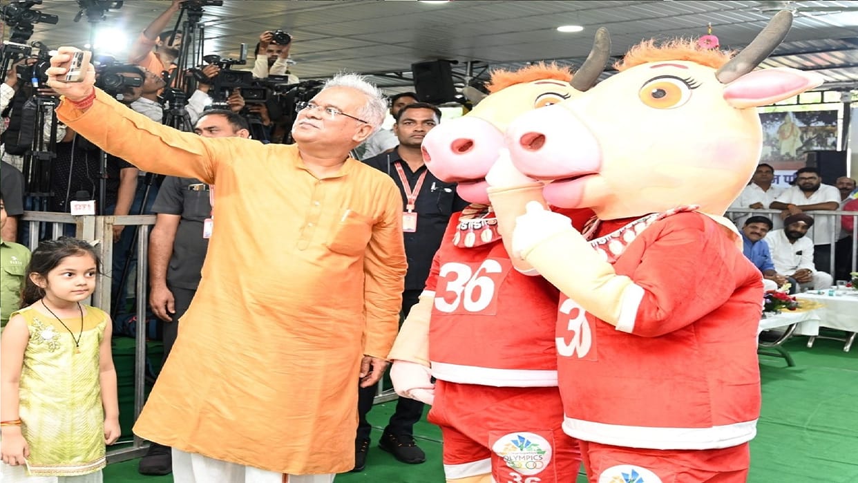 Chhattisgarhi Olympic 2023: CM Bhupesh launched on shubhankar 'Bachhru'