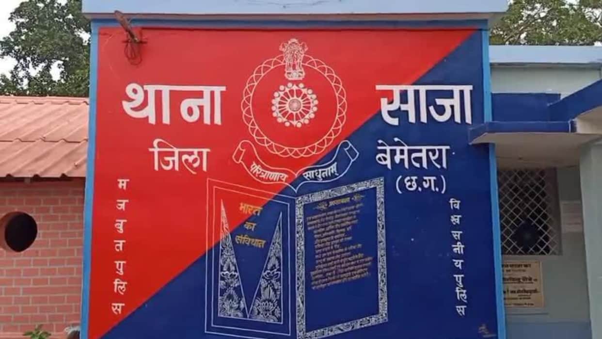 Employee of poultry farm cheated millions of rupees in Bemetara