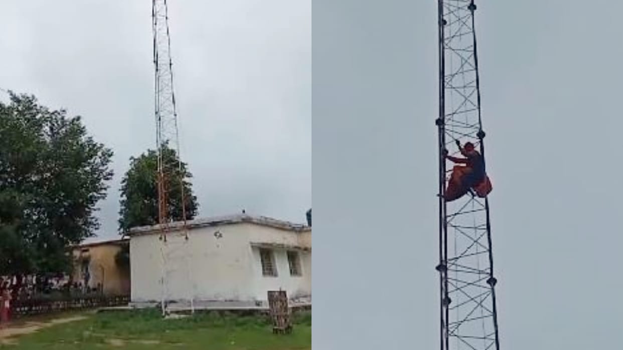 Shivpuri wife wants to leave her husband and live with her lover climbed the tower