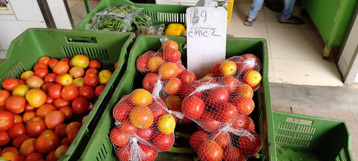 Dealing with inflation is a challenge for the Reserve Bank, rising prices of vegetables and pulses