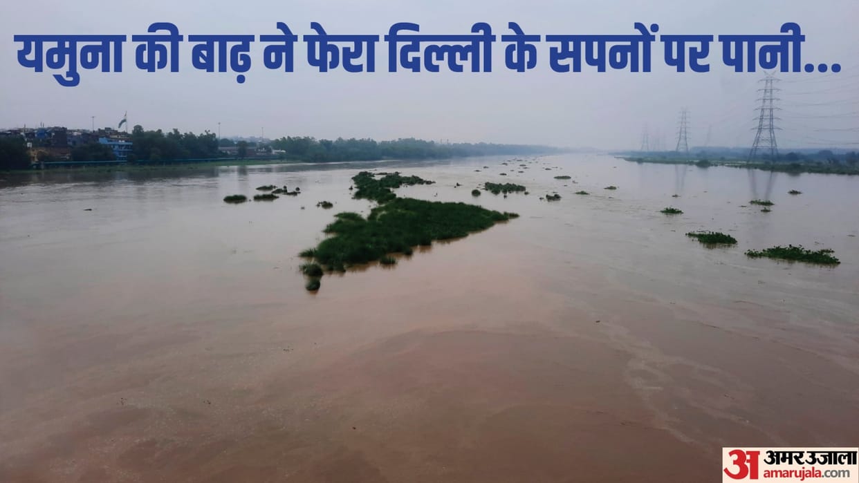 Due to flood in Yamuna brake on many schemes of Delhi plan to make riverfront like Sabarmati river