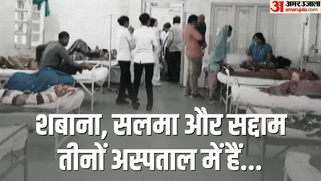 Man attacks wife mother-in-law and father-in-law with knife in Delhi Shastri Park