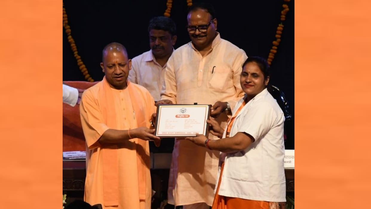 CM Yogi gave appointment letter to 1573 ANM