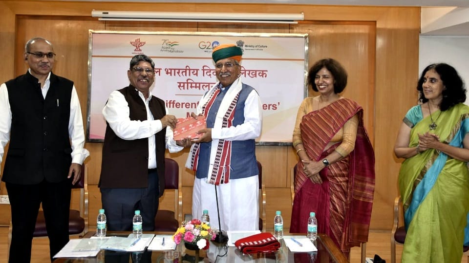 Sahitya Akademi: All India Disabled Writers Conference organized for the first time
