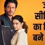 बॉलीवुड सितारे