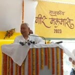 नीतीश कुमार