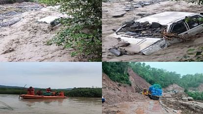 Himachal Weather: हिमाचल में भूस्खलन से 735 सड़कें ठप, बहने से दो लोगों की मौत, चार दिनों के लिए येलो अलर्ट Himachal Weather: 735 roads, 224 drinking water schemes stalled in state, yellow alert for four days