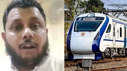 MP News young man who went to urinate in the Vande Bharat train got a loss of Rs 6000