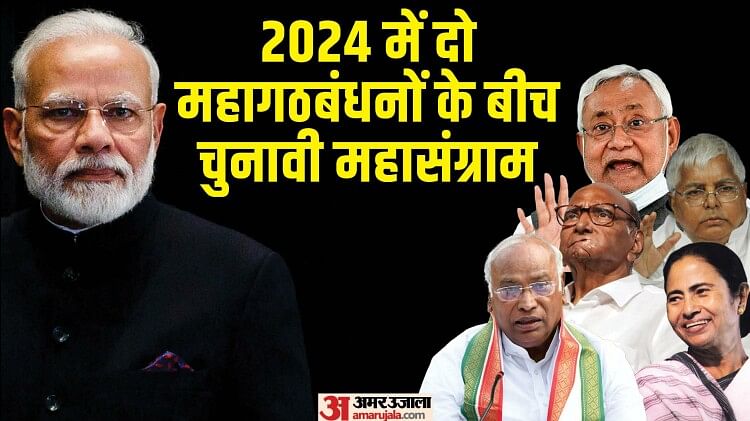 Kurukshetra: 2024 Lok Sabha elections will be held not only on the leader, but also on the name and issues