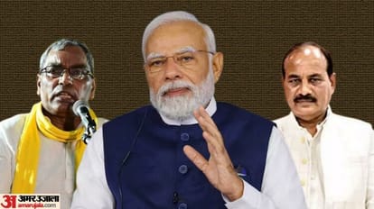 Big responsibility on small parties in NDA Om Prakash Rajbhar and Dara Singh Chauhan have been given big task