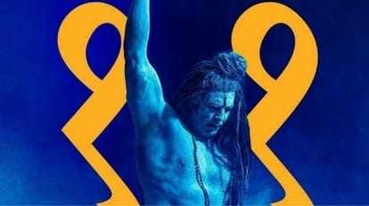 OMG 2 Trailer: नितिन देसाई के निधन से सदमे में अक्षय कुमार, आज लॉन्च नहीं करेंगे 'ओएमजी 2' का ट्रेलर Akshay Kumar postpones OMG 2 Trailer Release as Mark of Respect to Late Bollywood art Director Nitin Desai