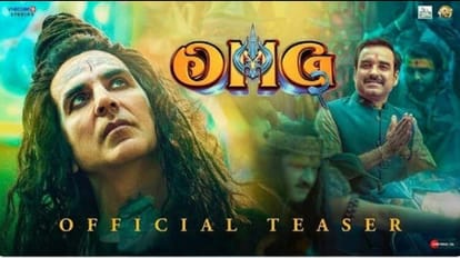 OMG 2 Akshay Kumar Pankaj Tripathi film trailer to release on 2 August after getting passed from censor board