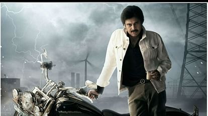 Pawan Kalyan fans arrested for allegedly damaging theatre screen in Andhra Pradesh while watching his film Bro