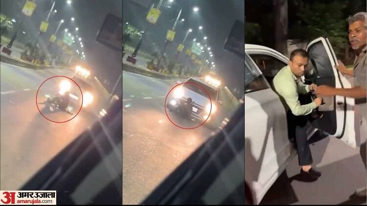 UP: भाजपा विधायक के रिश्तेदार की कार से सड़क पर बैठे शख्स को रौंदा, दूर तक घसीटने से मौत, सामने आया VIDEO