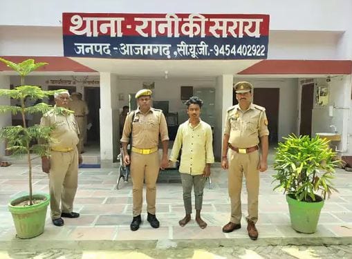 Misdeed on pretext of marriage then got converted azamgarh police arrested accused
