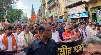 West Bengal: BJP maha rally against panchayat elections violence, thousands of people gathered