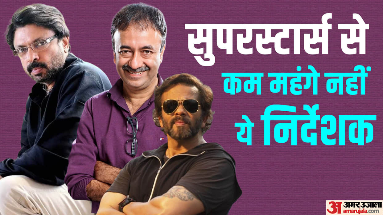 These Famous Directors Charge Hefty Fees for Movies Rohit Shetty Sanjay Leela Bhansali Ayaan Mukherjee