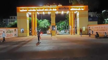 BRD Medical College of Gorakhpur will examine possible Covid patients