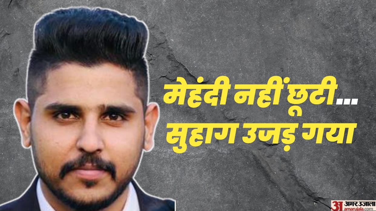 Taxi driver commits suicide seven days after marriage in Patiala