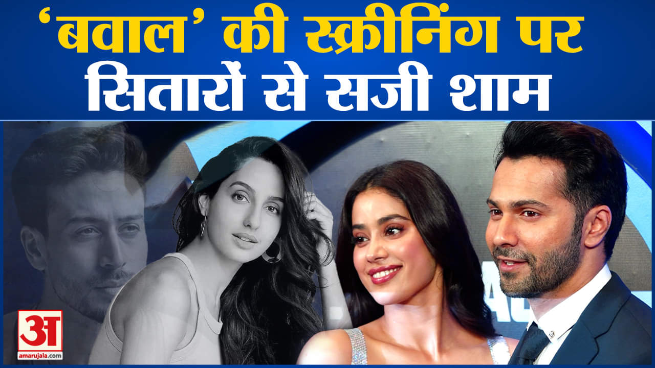 मनोरंजन