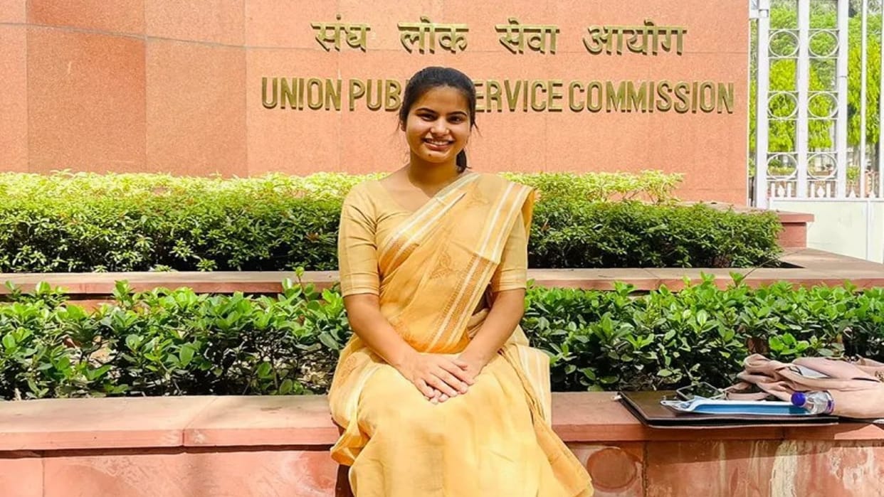 IAS Muskan Dagar Success Story In Hindi Haryana Girl Crack UPSC Exam