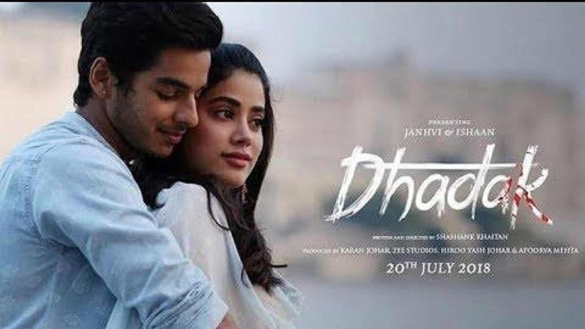 Janhvi Kapoor Instagram followers cross 2 crores know Bawaal diva released films till now and its report card