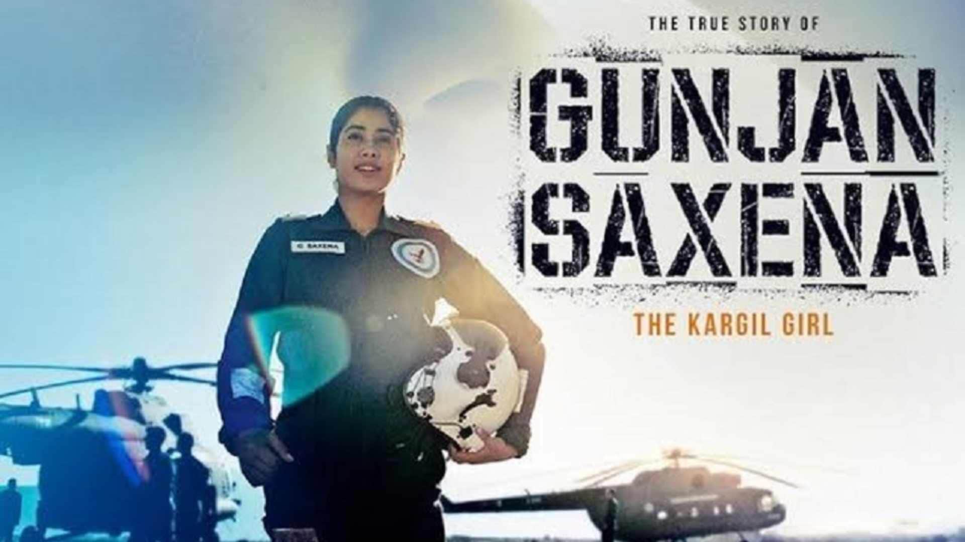 Janhvi Kapoor Instagram followers cross 2 crores know Bawaal diva released films till now and its report card