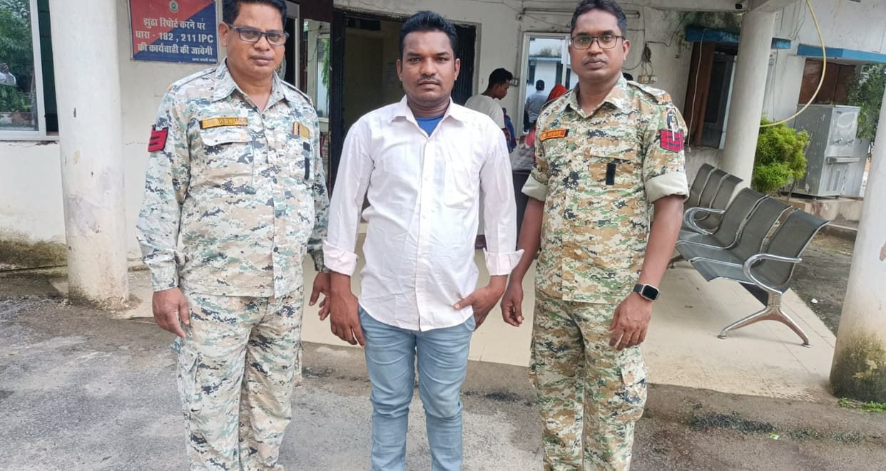 Police arrested accused who molested woman admitted in hospital in Kanker