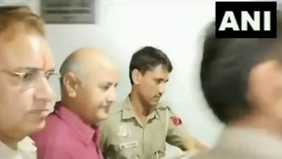 Manish Sisodia appeared in Delhi's Rouse Avenue Court