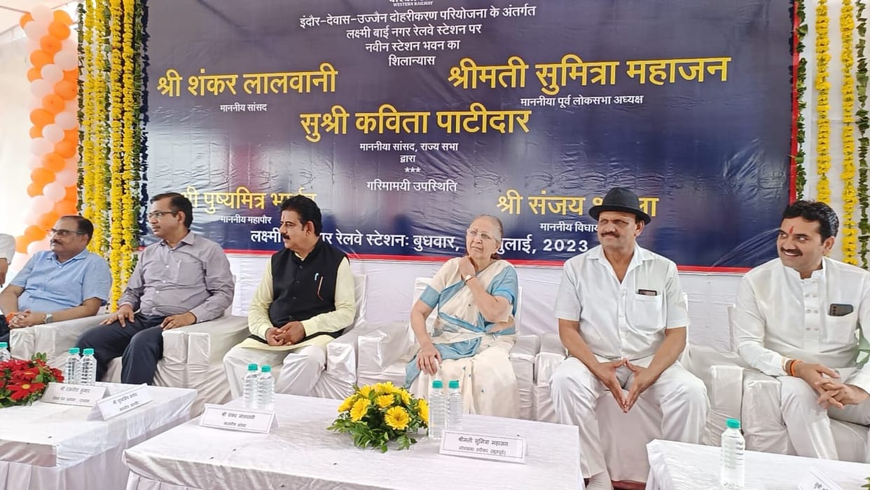 Laxmibai Nagar railway station will be made of international standard