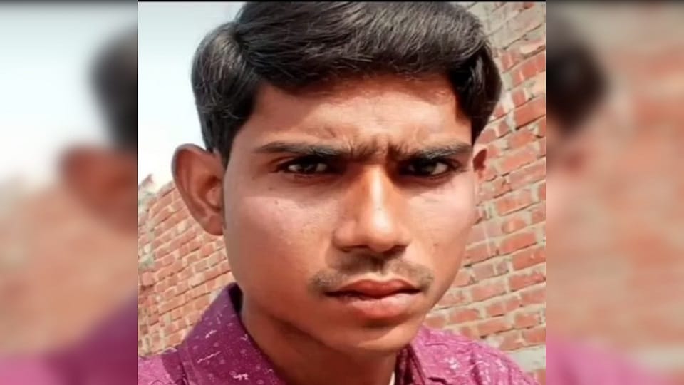 Farmer commits suicide after being cheated in Magalganj of Lakhimpur Kheri