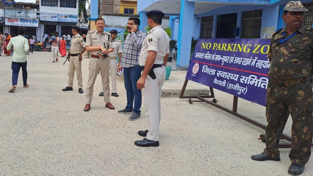 Miscreants shot former sarpanch over a dispute over two bighas of land in Vaishali, seriously injured