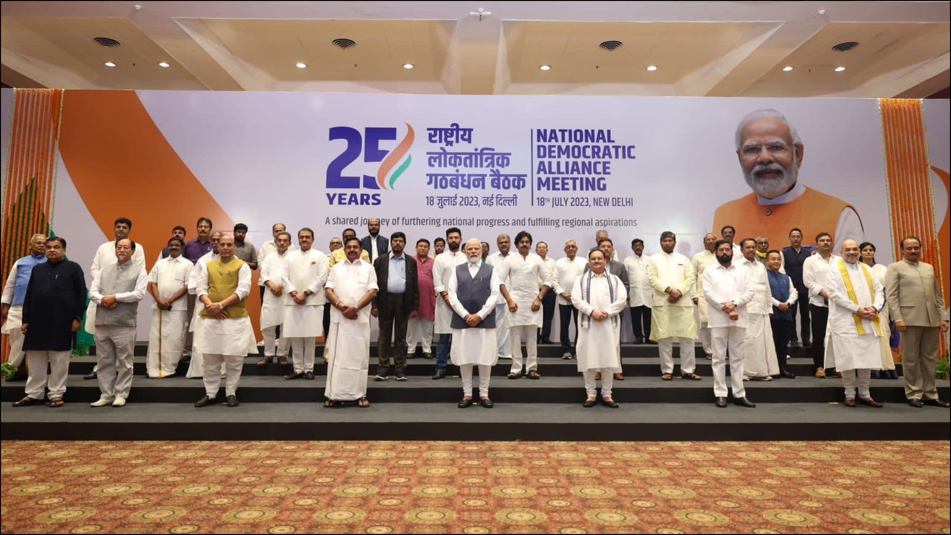 Top News Headline Today Important And Big News Stories Of 31 July 2023 Updates On Amar Ujala