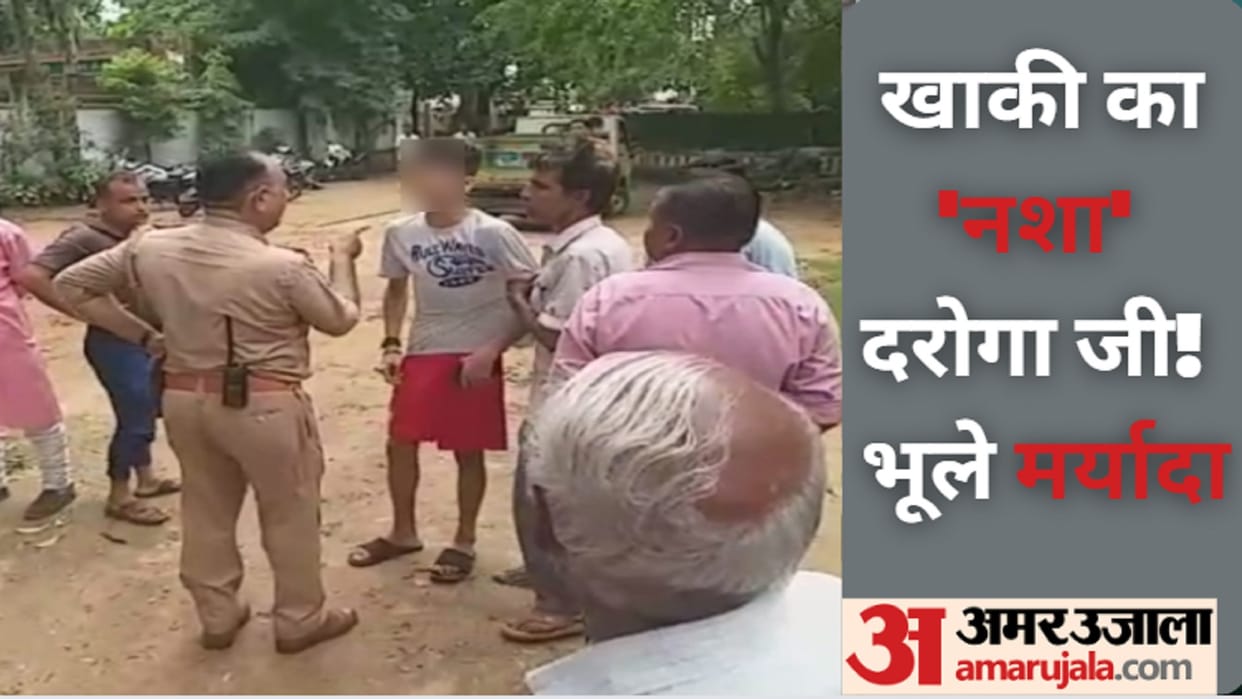 Meerut: A inspector threatened to hit student in one minute for opposing demolition, video viral