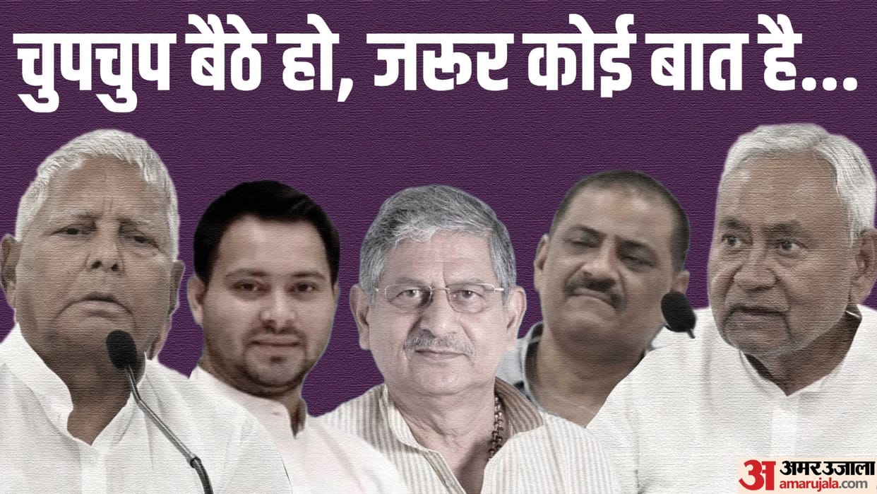 Opposition Unity : Nitish Kumar, Lalu Yadav, Tejashwi reached Patna from Bangalore; convenor, India, Bihar