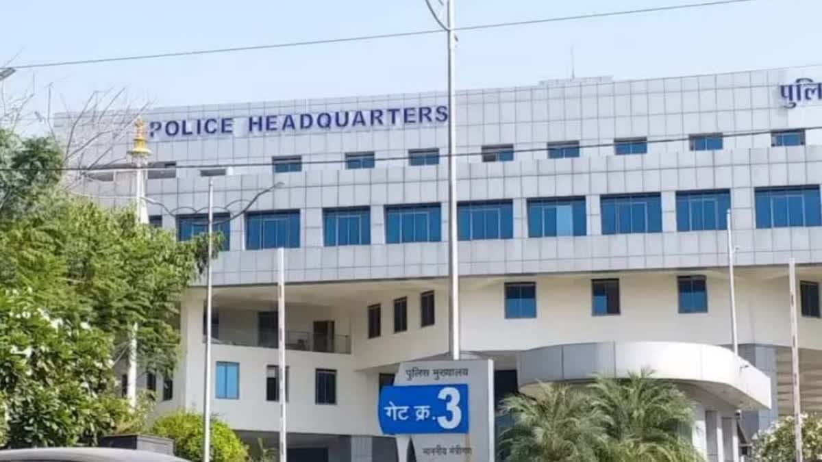 MP News: State policemen will get weekly holiday on Monday