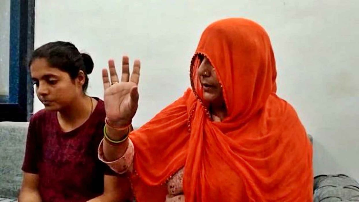 Kuldeep's relatives announced a sit-in at the SP office for the arrest of the accused