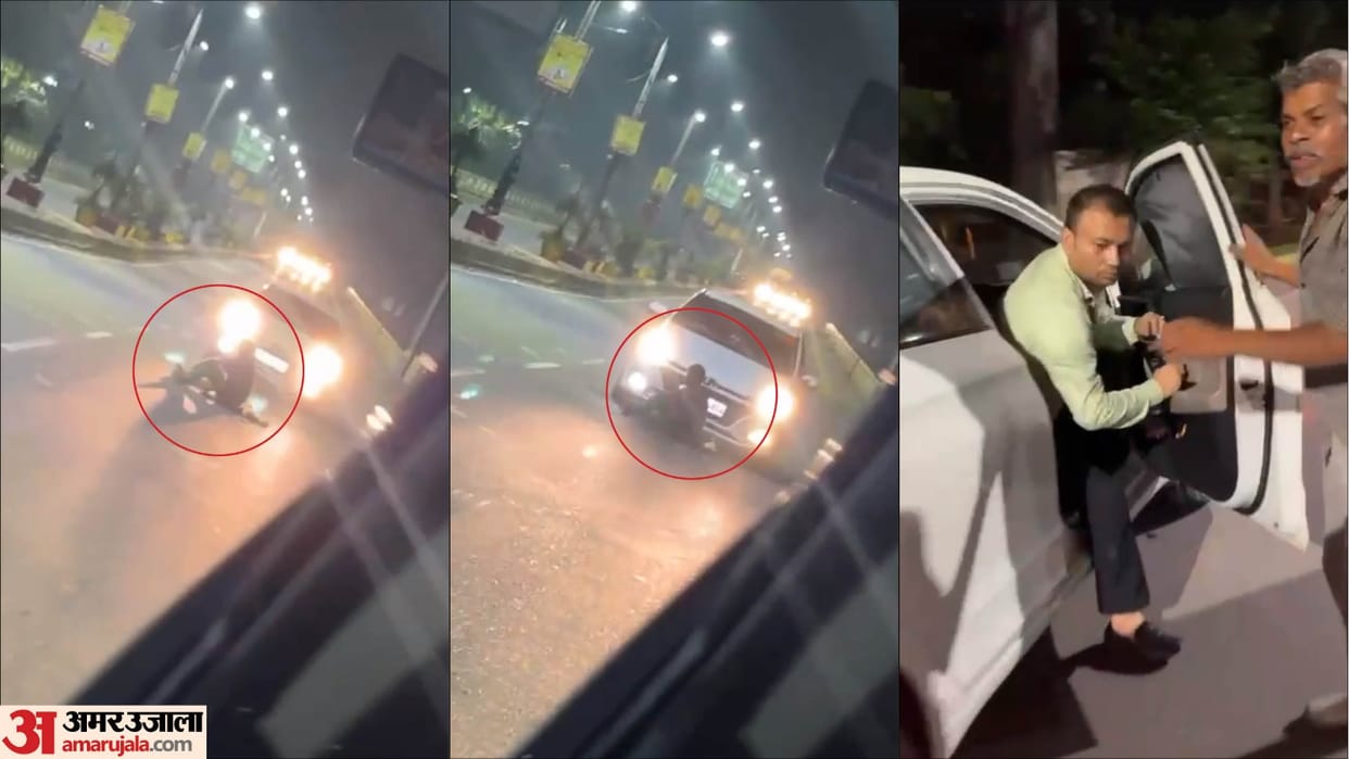BJP MLA relative car trampled a person sitting on the road dragged him to death In Ghaziabad