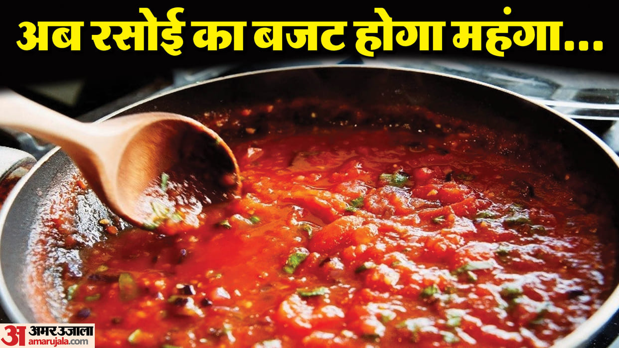 now spices price hike After vegetables delhi ncr