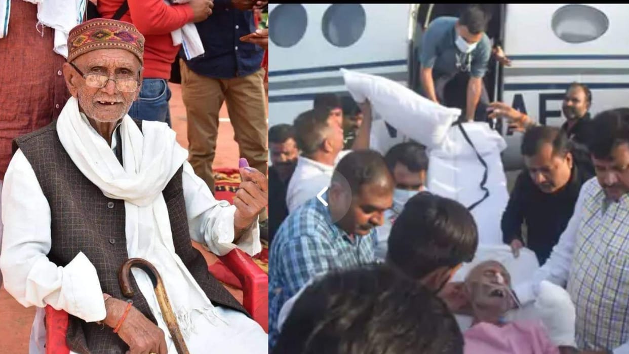 Satna News: Kamalbhan Singh, father of MP Ganesh Singh, died at the age of 95