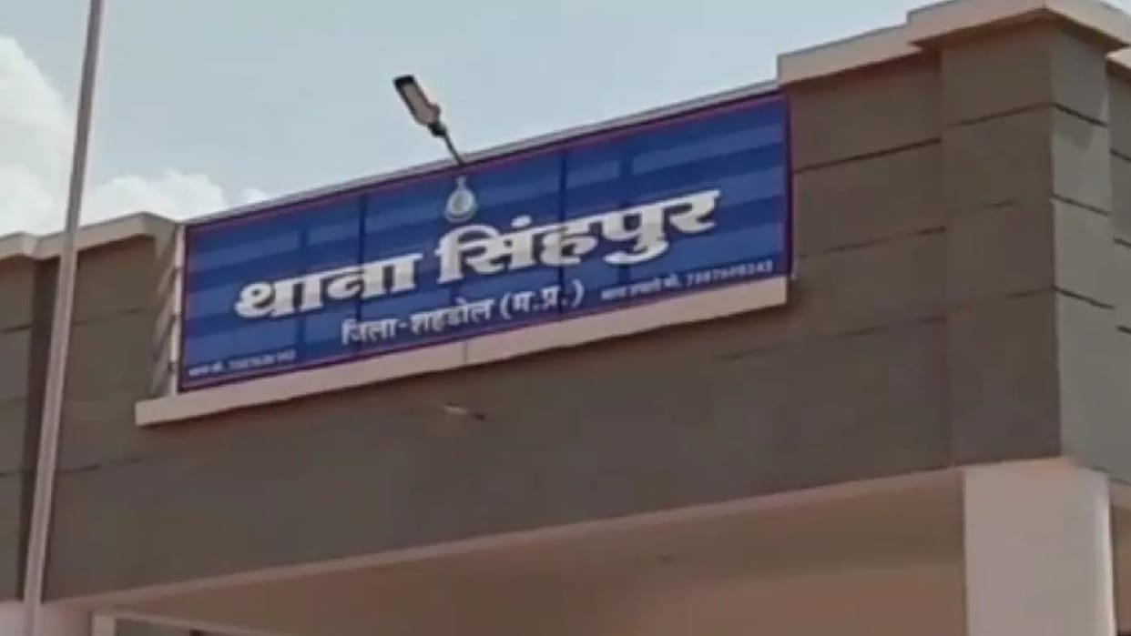 Shahdol News Aunt was Murderd by nephew murder case registered after two months