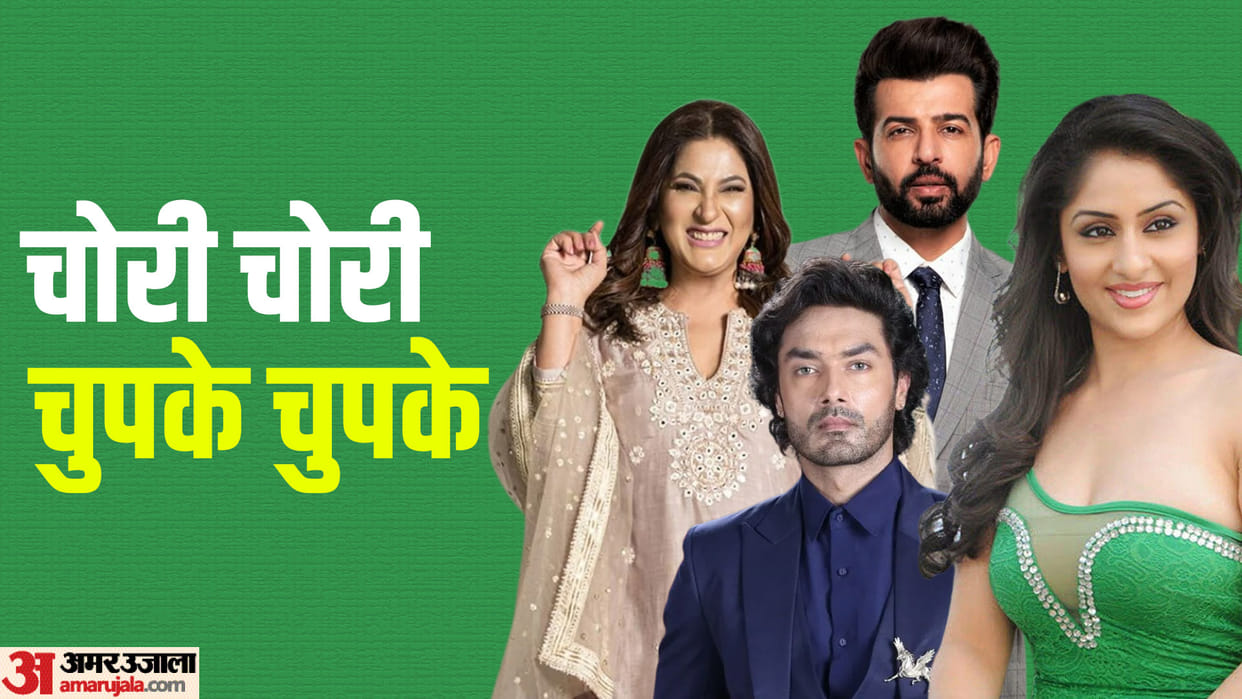 Celebrities Who Secretly Got Married from Archana Puran Singh Mahhi Vij Paridhi Sharma jay Bhanushali