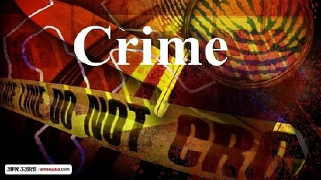 MP News: Husband killed wife and three-year-old son by cutting them with an axe