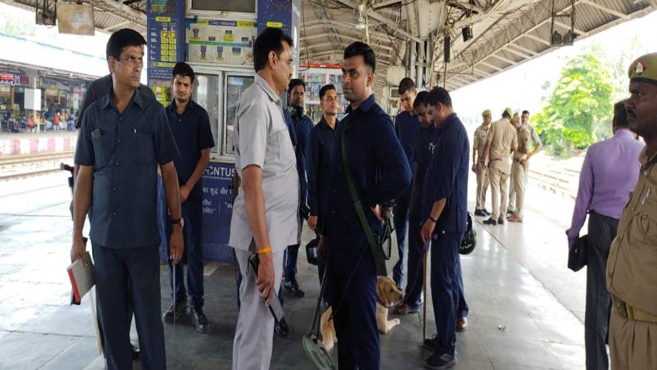 Intensive checking was done at Mathura Junction on information about terrorist in Golden Temple Express
