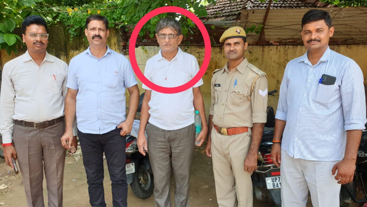 Private secretary of former Vice Chancellor of Sanskrit University varanasi arrested