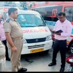 अधिकारी परिवहन विभाग विजय किशोर आनंद द्वारा विभिन्न एंबुलेंस वाहनों का निरीक्षण कर जांच किया गया।